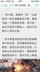 兴发登录官网